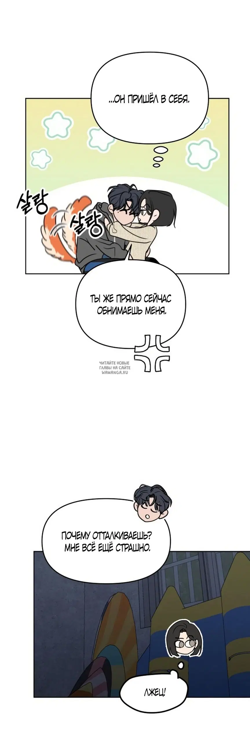 Page 52.000