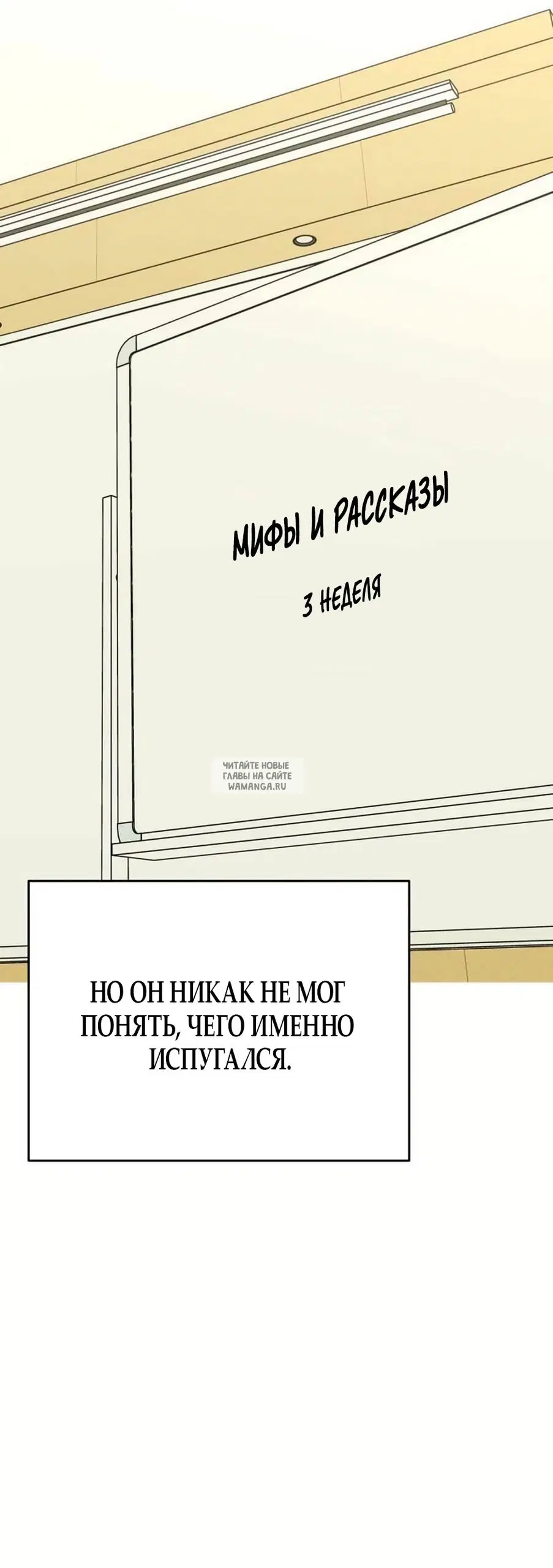 Page 52.000