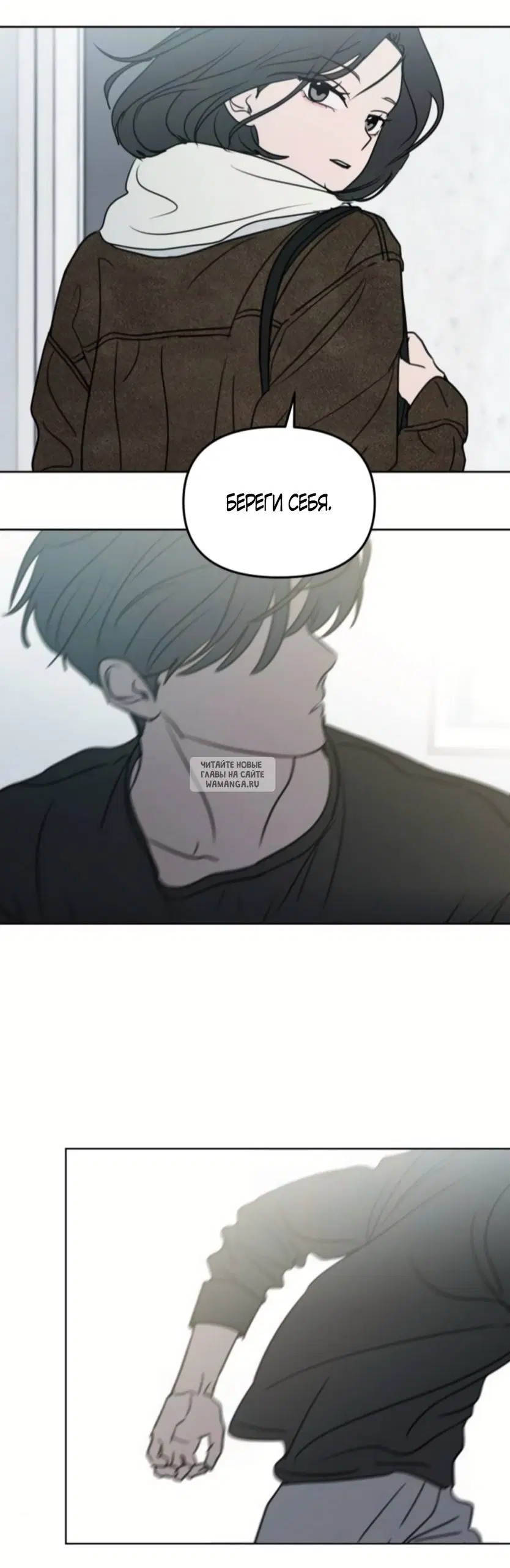 Page 52.000