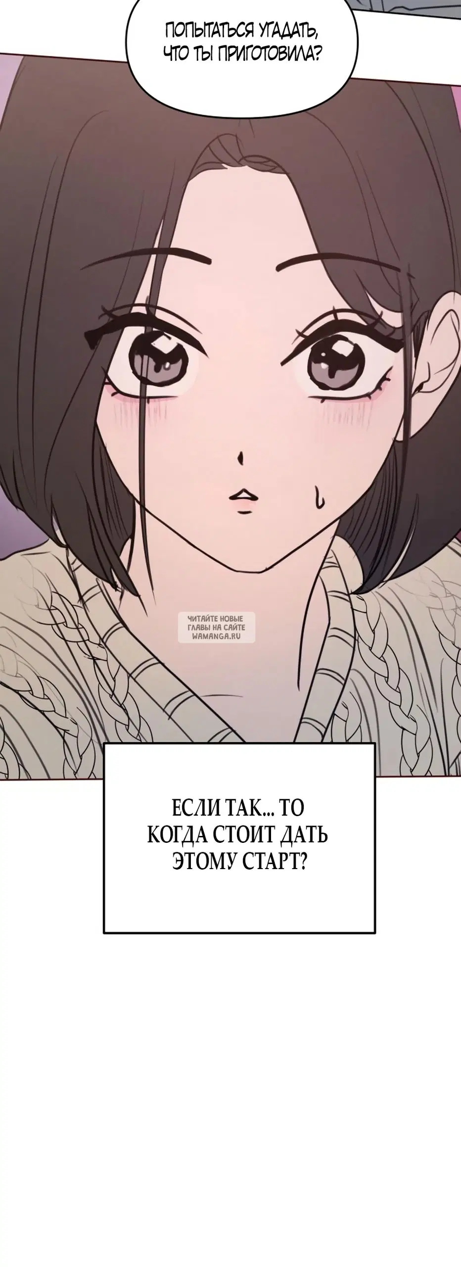 Page 52.000