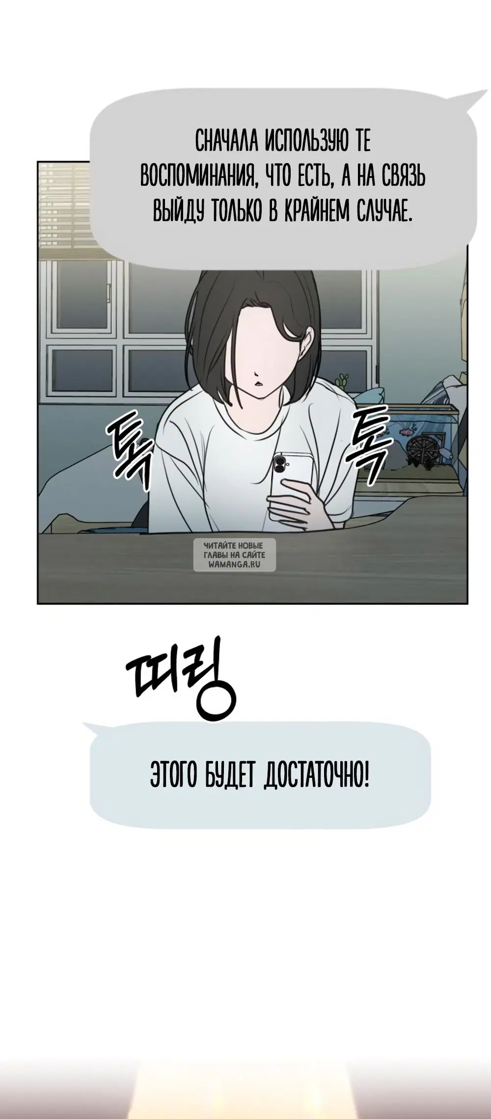 Page 52.000