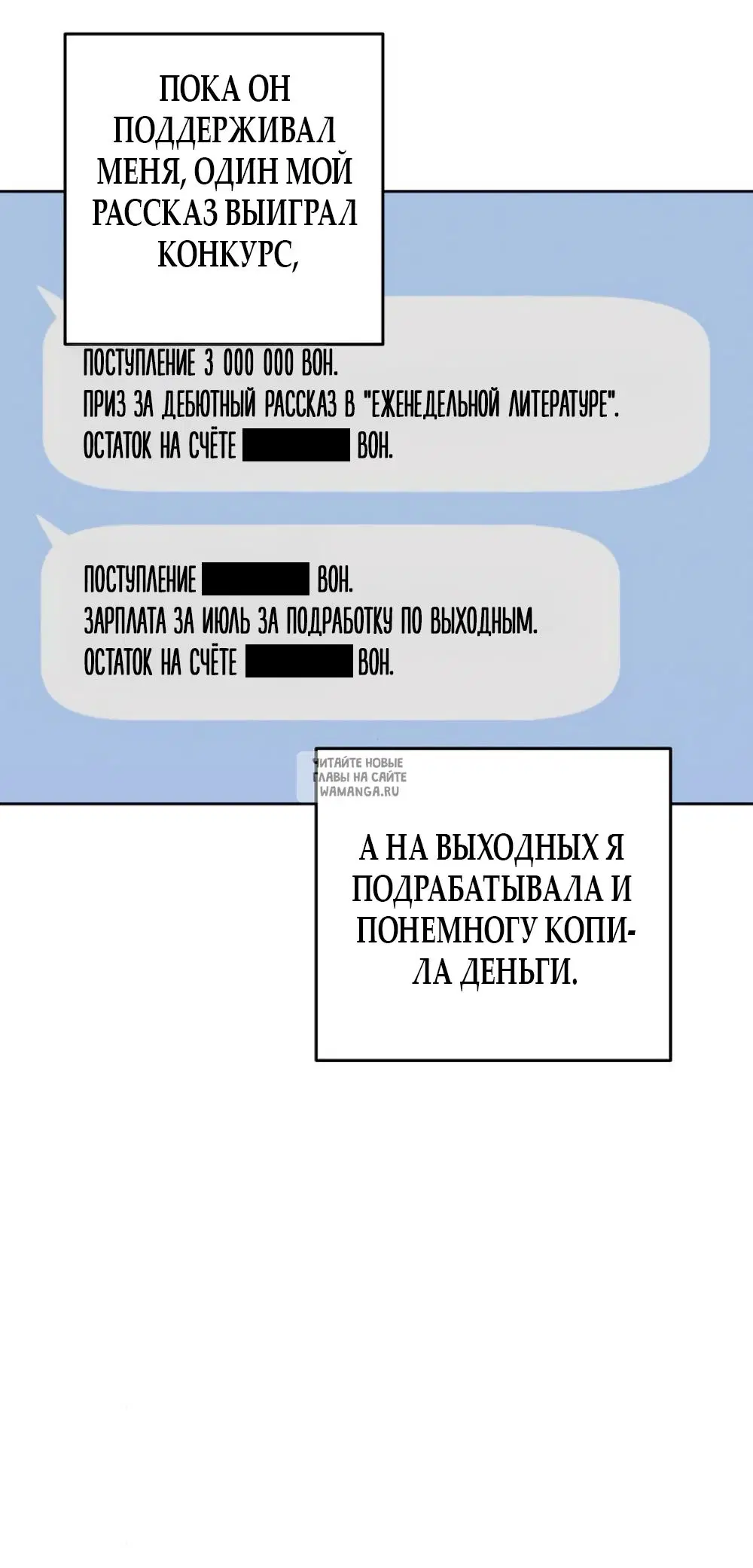 Page 52.000