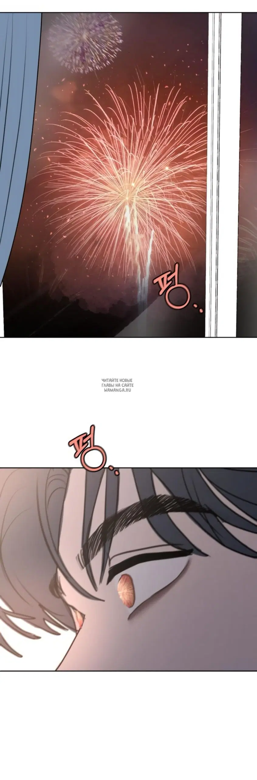 Page 52.000