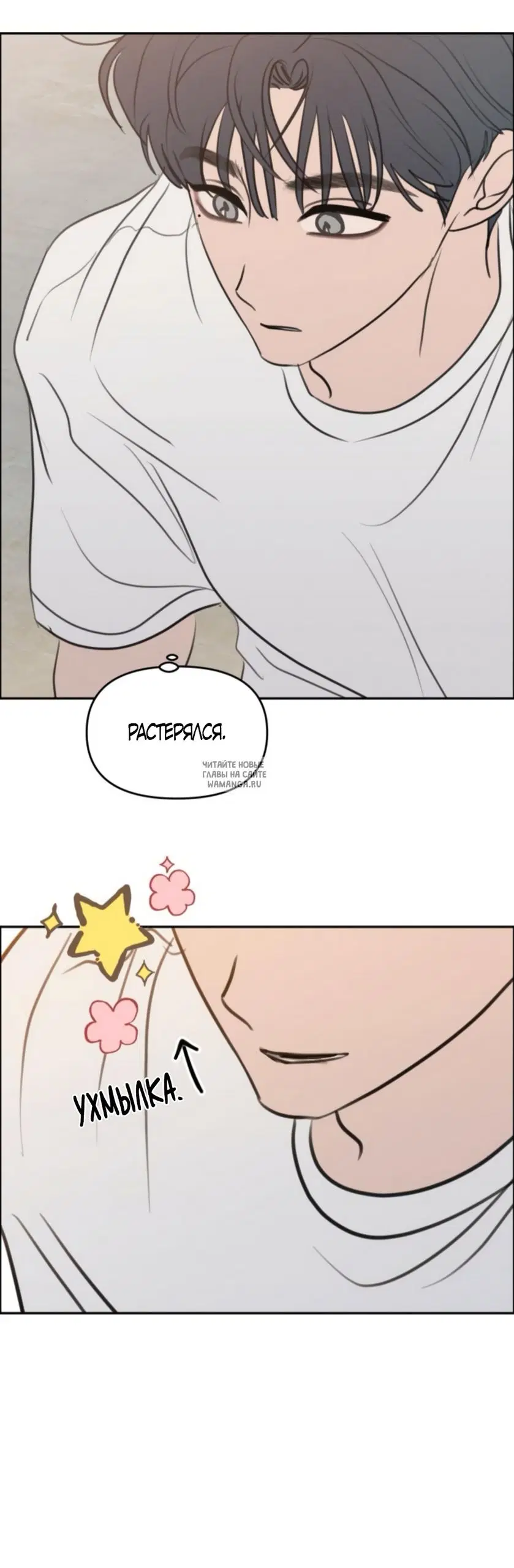 Page 52.000