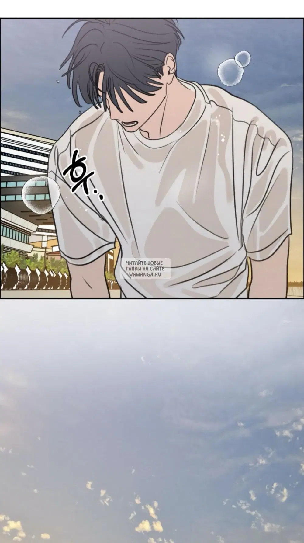Page 52.000