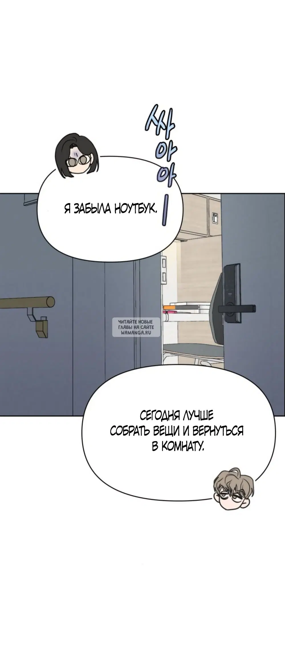 Page 52.000