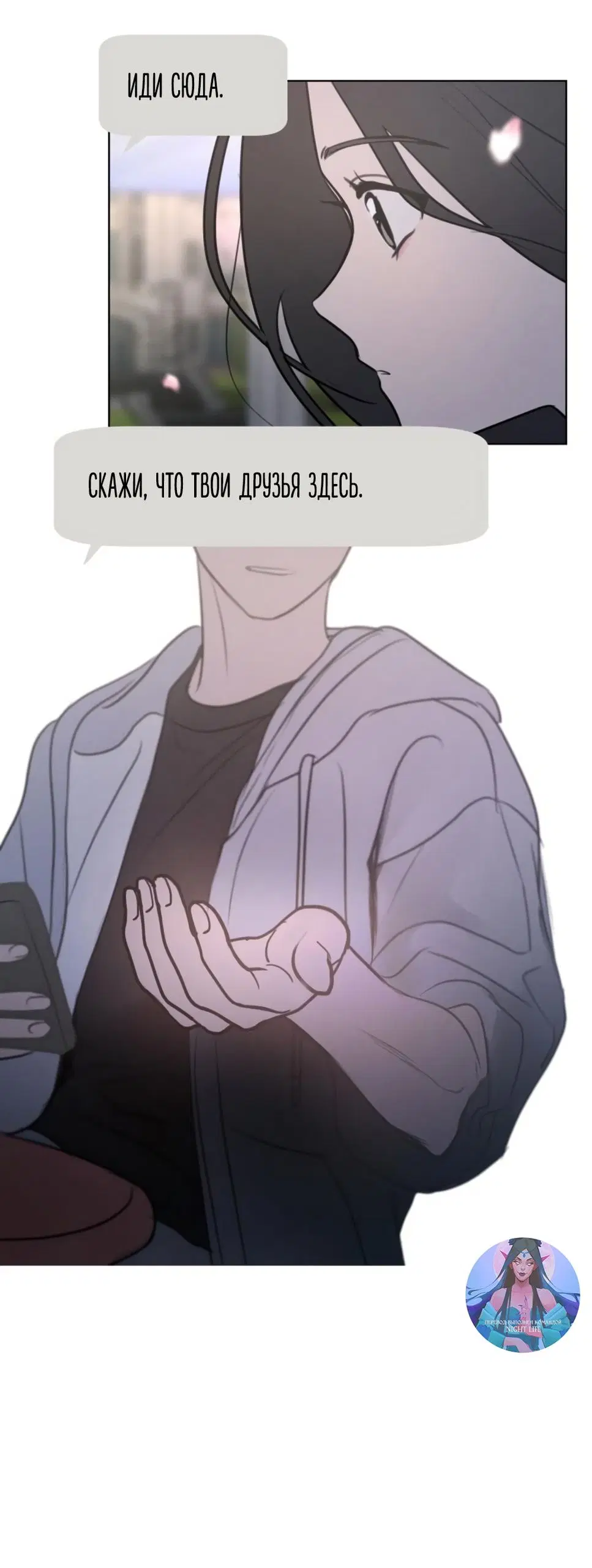 Page 53.000