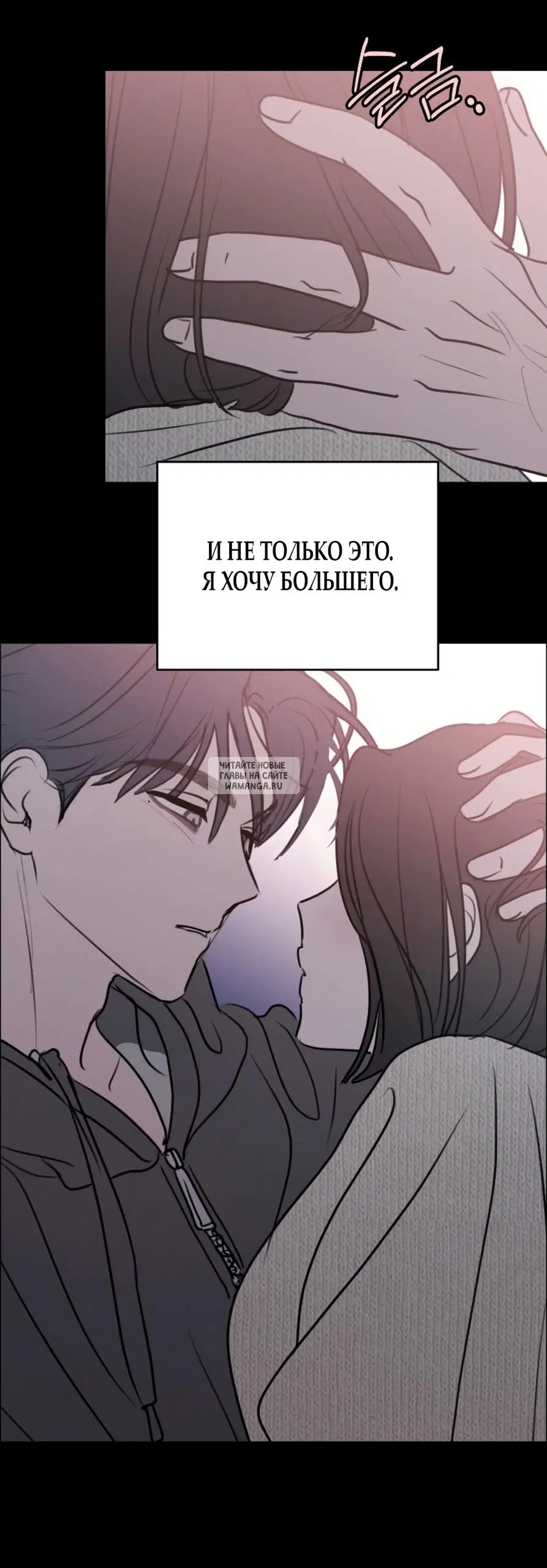 Page 53.000