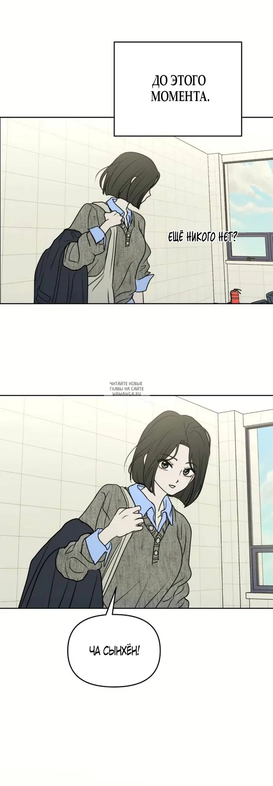 Page 53.000