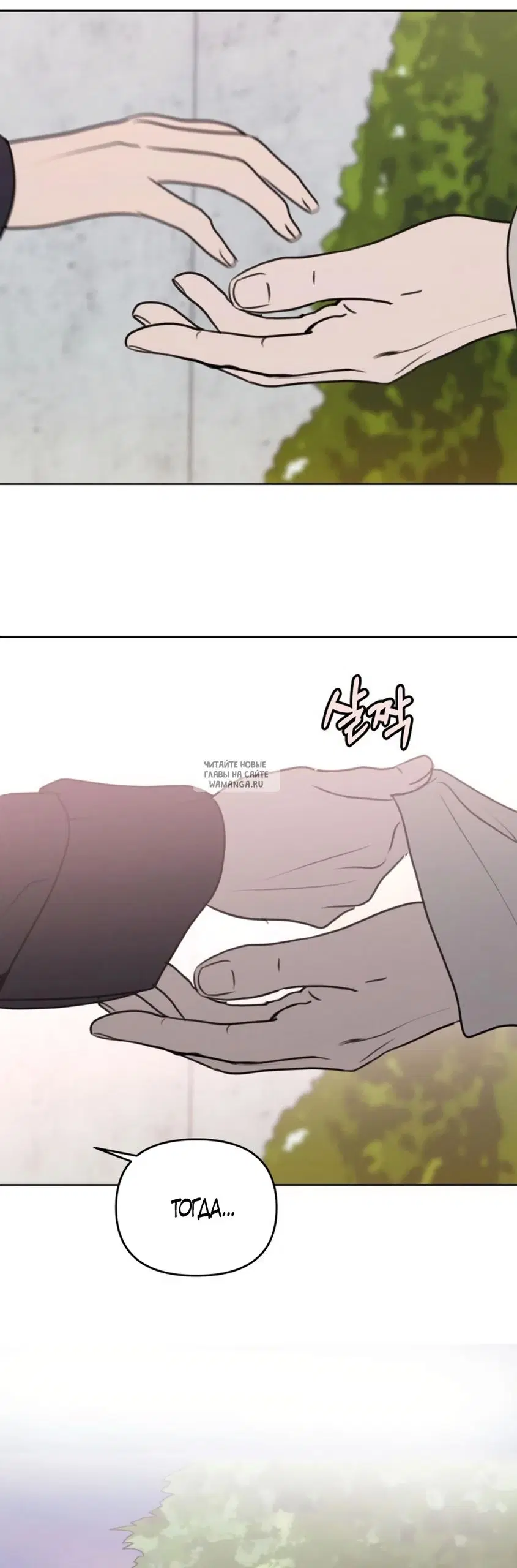 Page 53.000