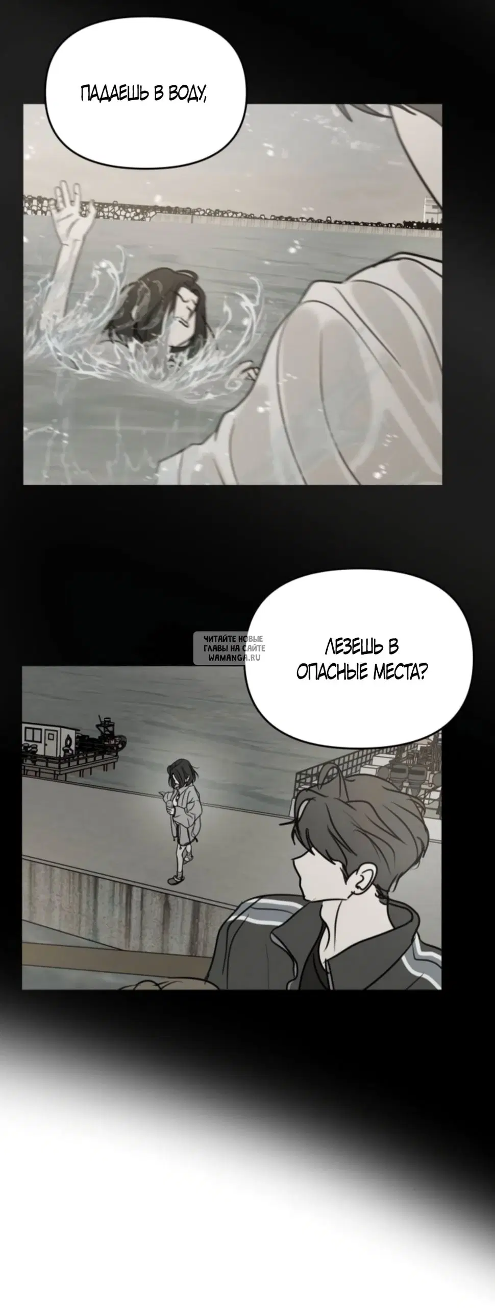 Page 53.000