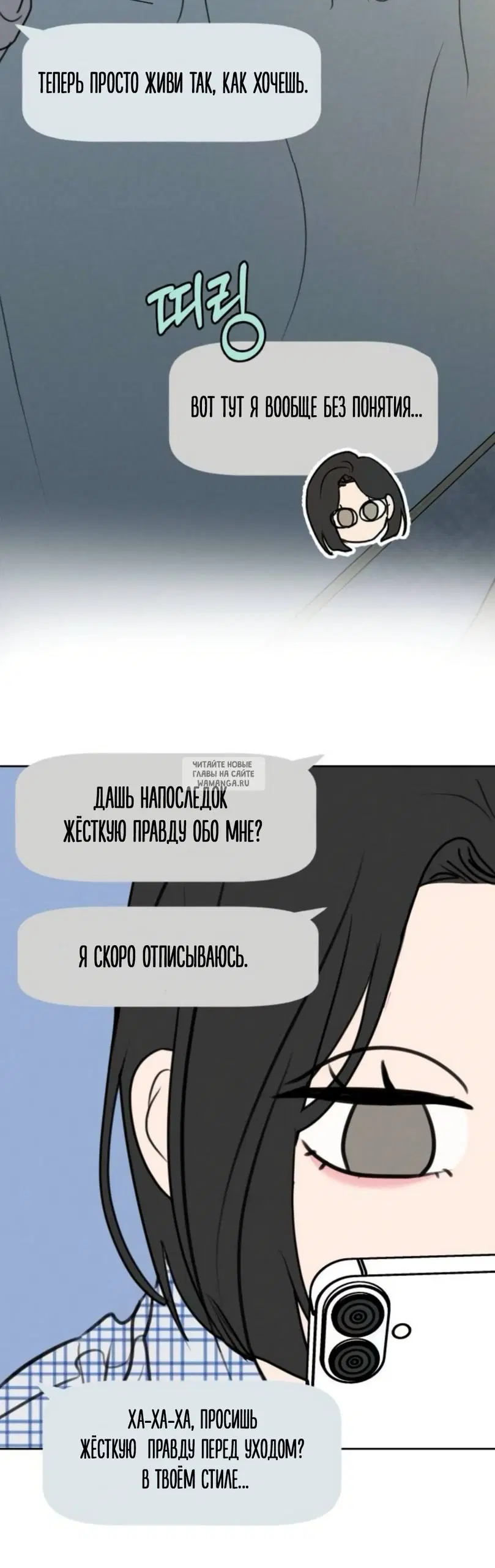 Page 53.000