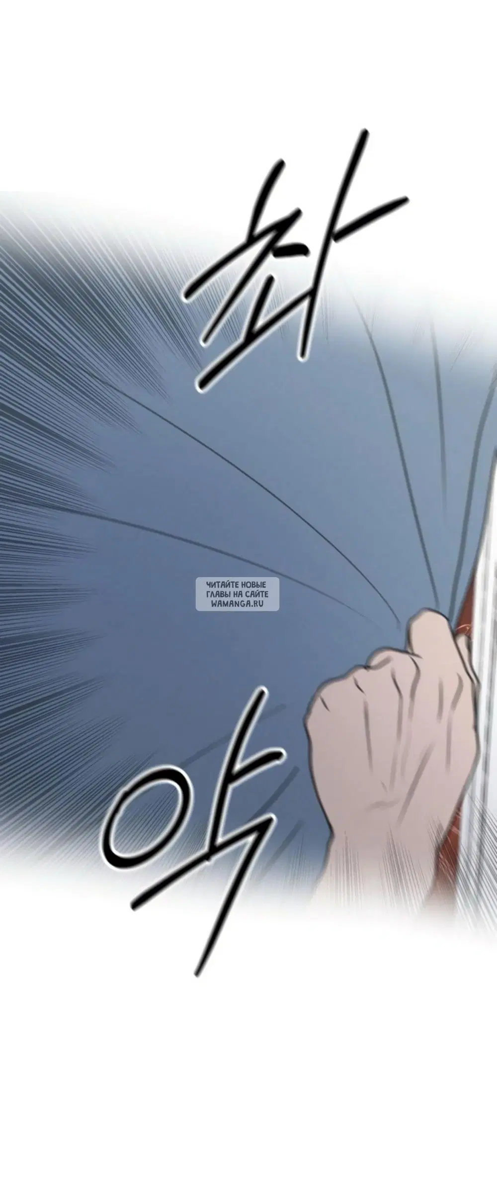 Page 53.000