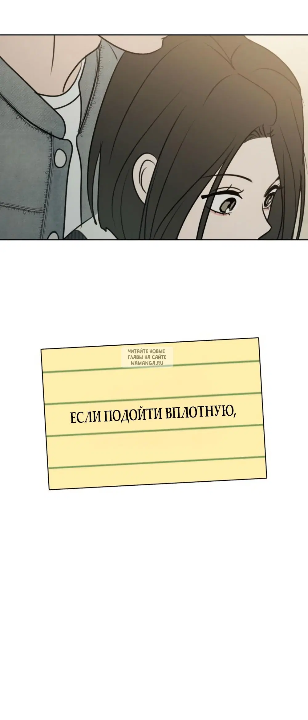 Page 53.000
