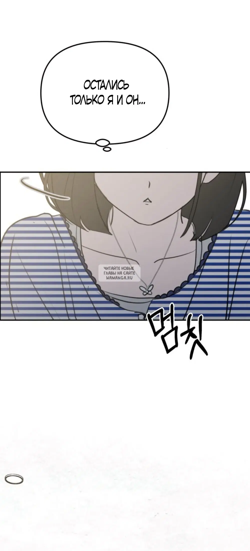 Page 53.000