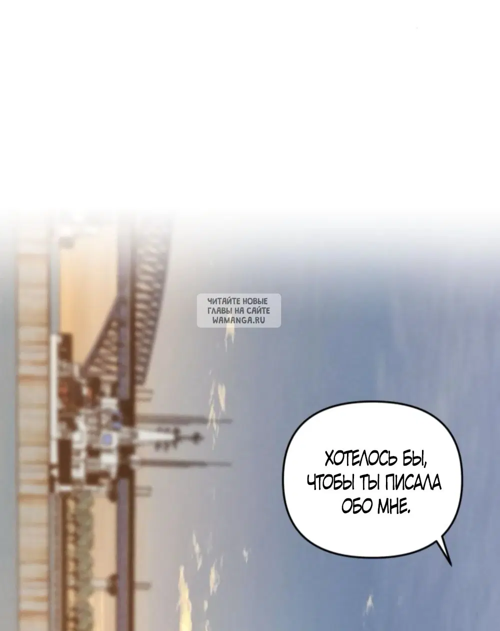 Page 53.000
