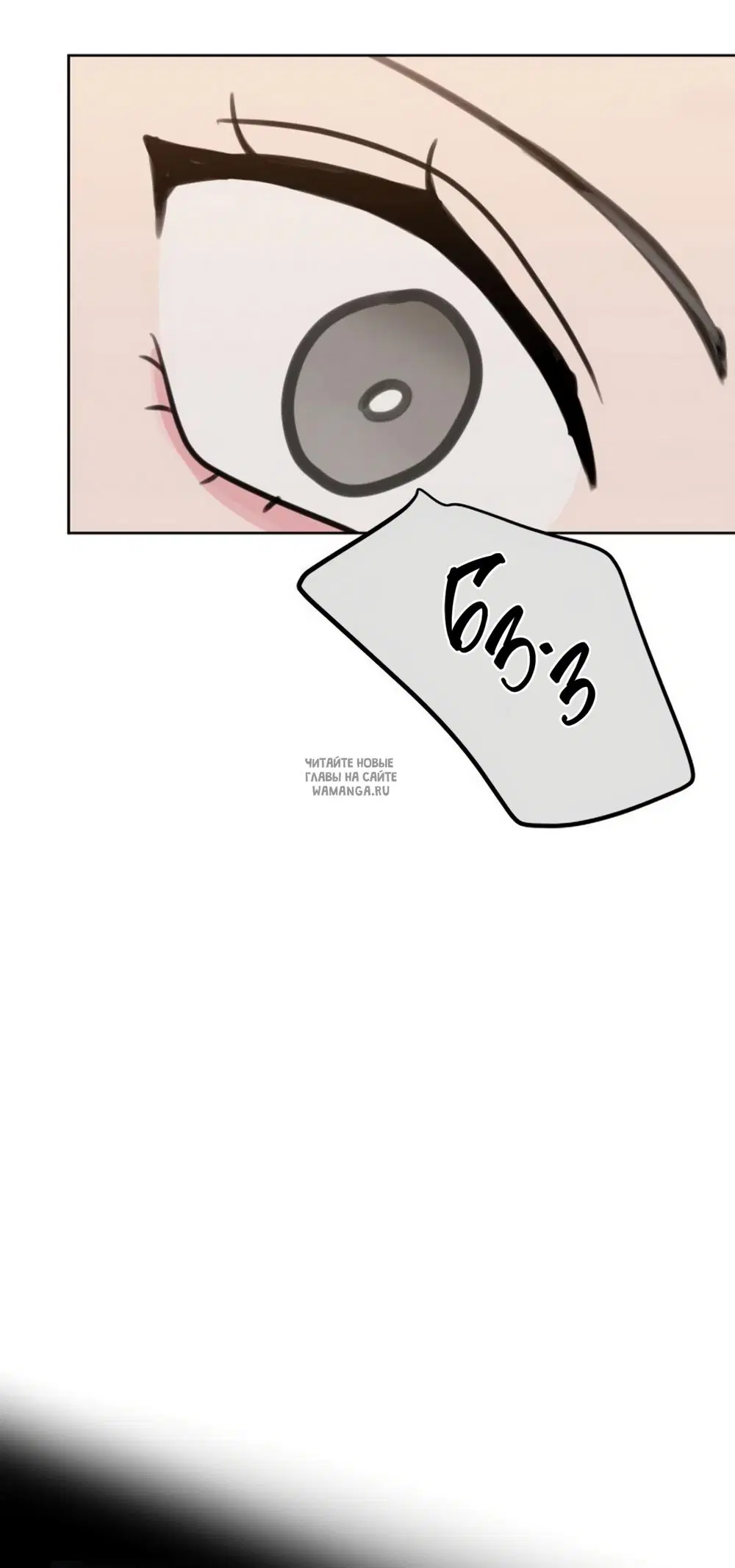 Page 64.000
