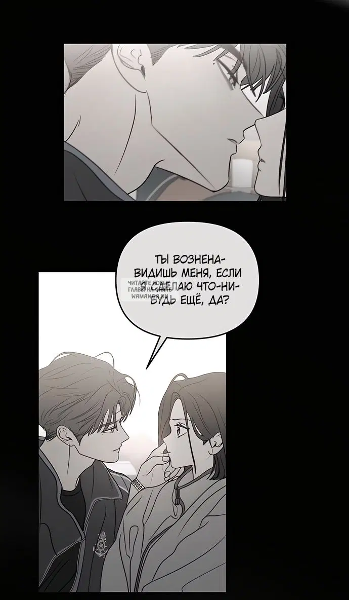 Page 64.000