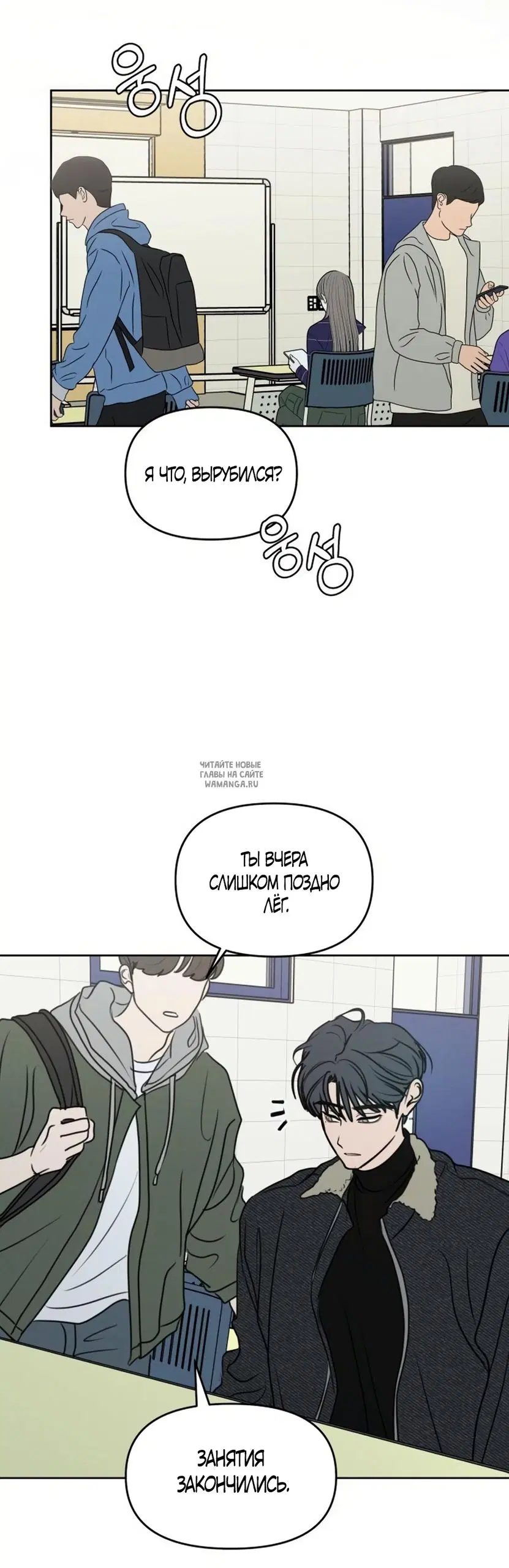 Page 64.000