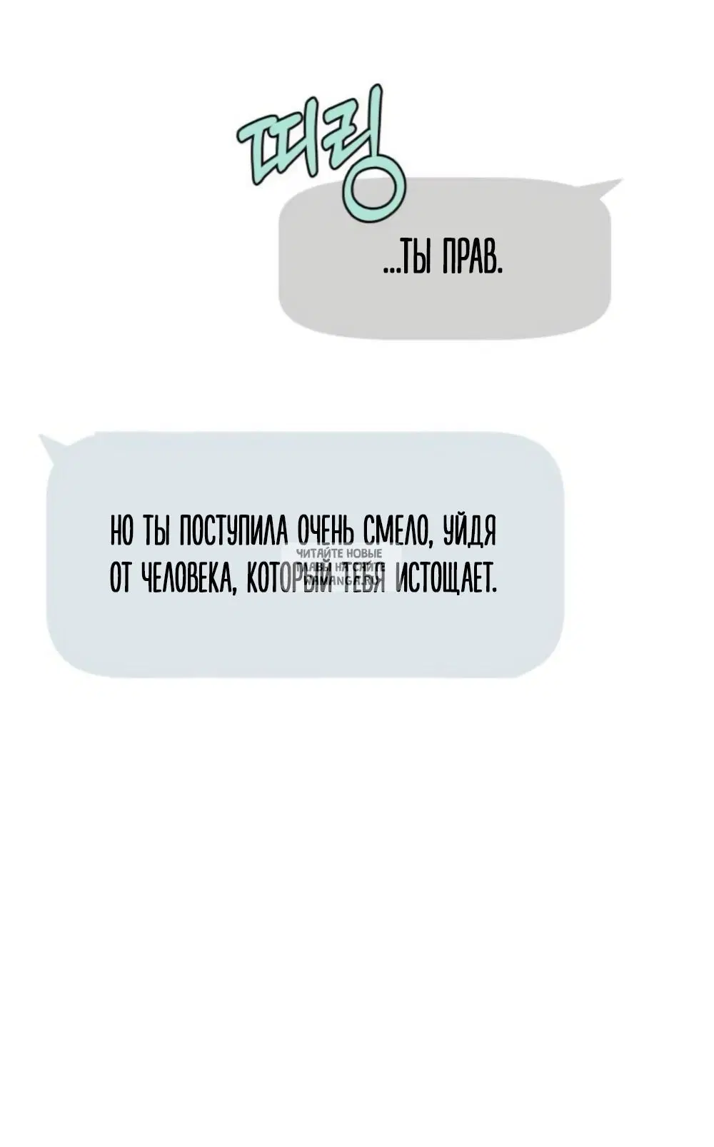 Page 64.000