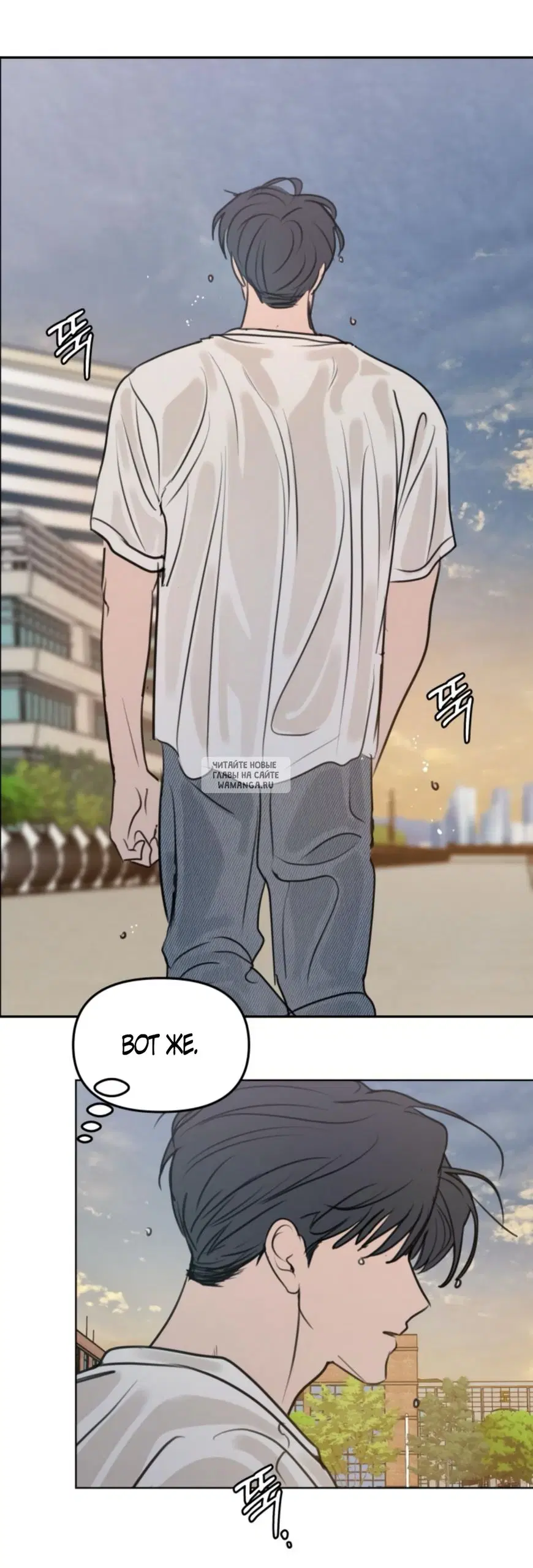 Page 64.000