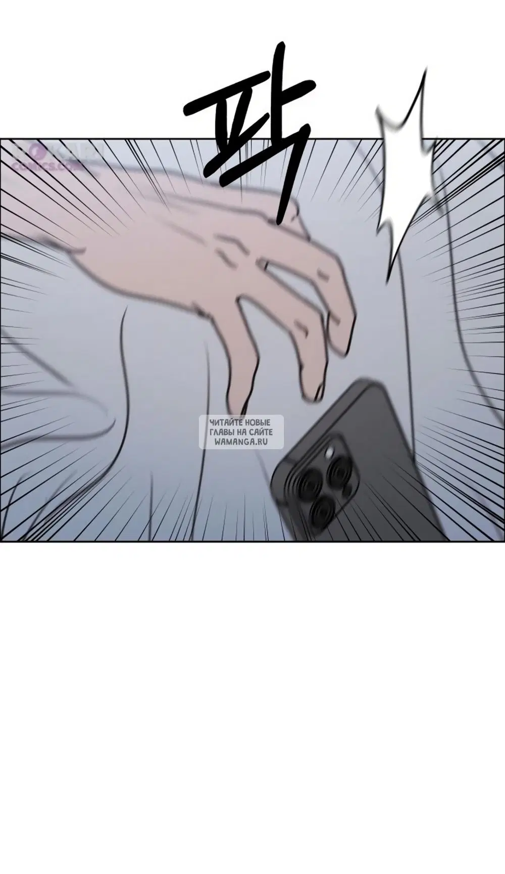 Page 65.000