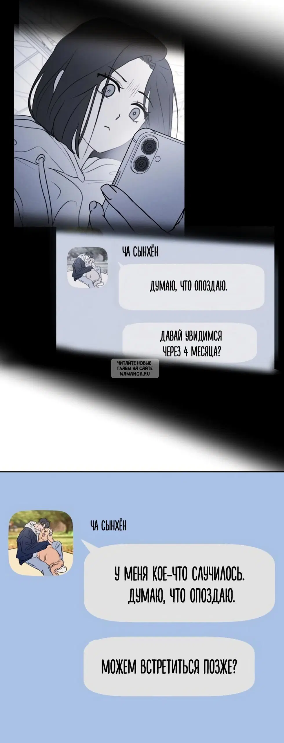 Page 65.000