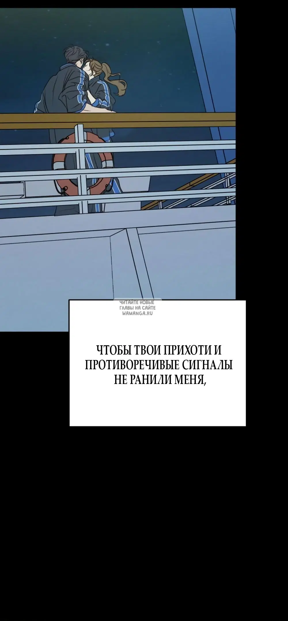 Page 65.000