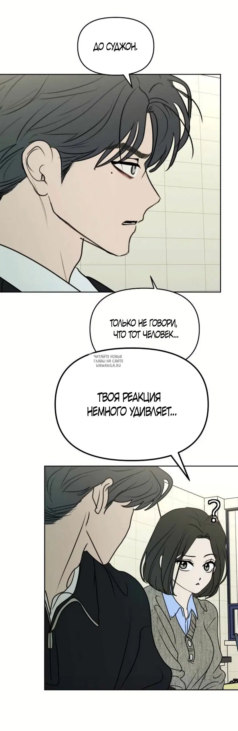 Page 66.000