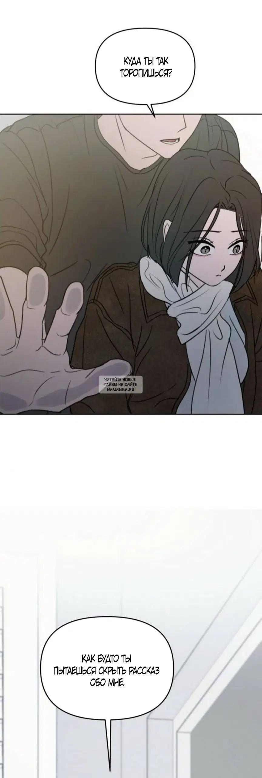 Page 66.000