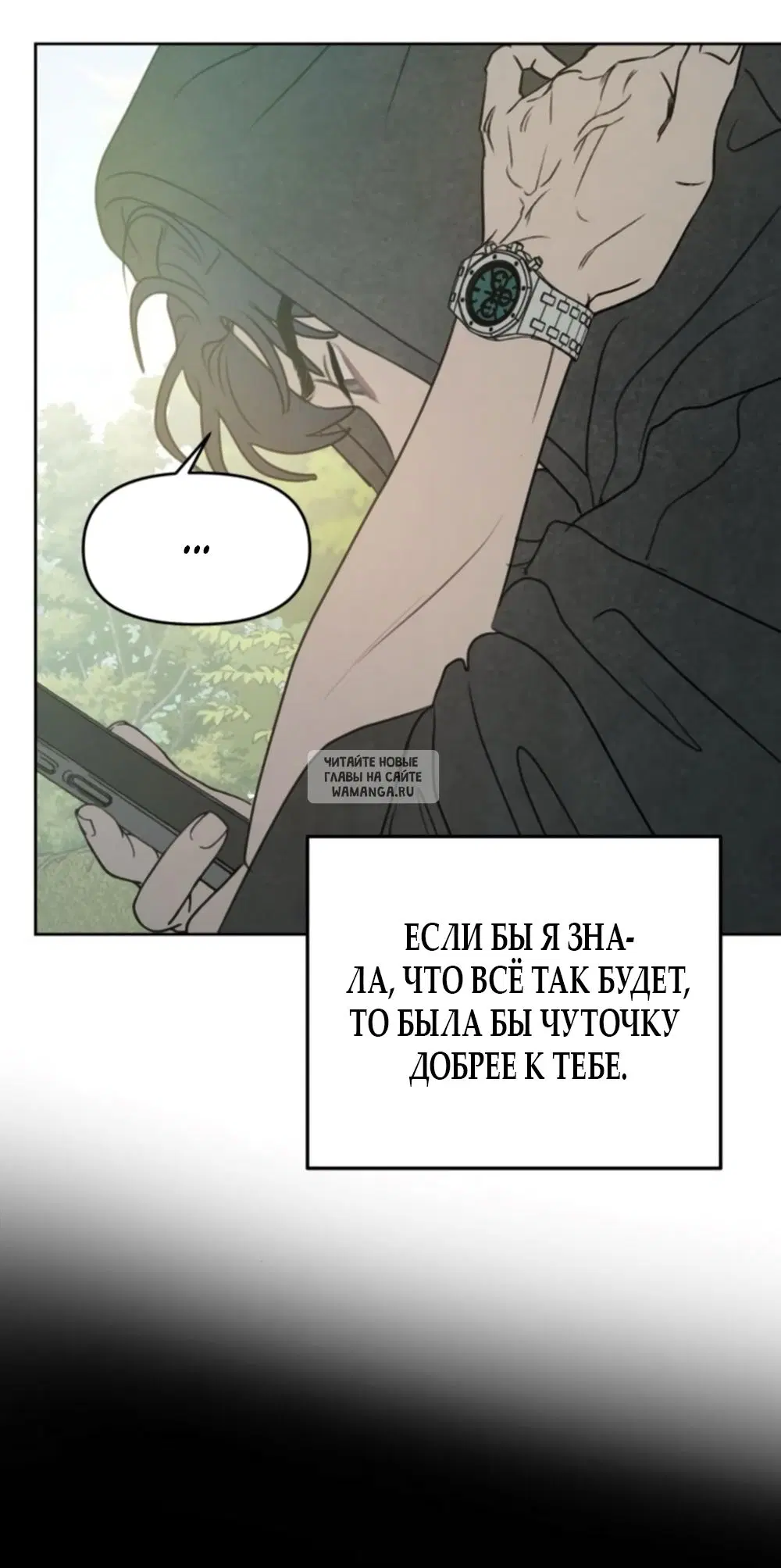 Page 66.000