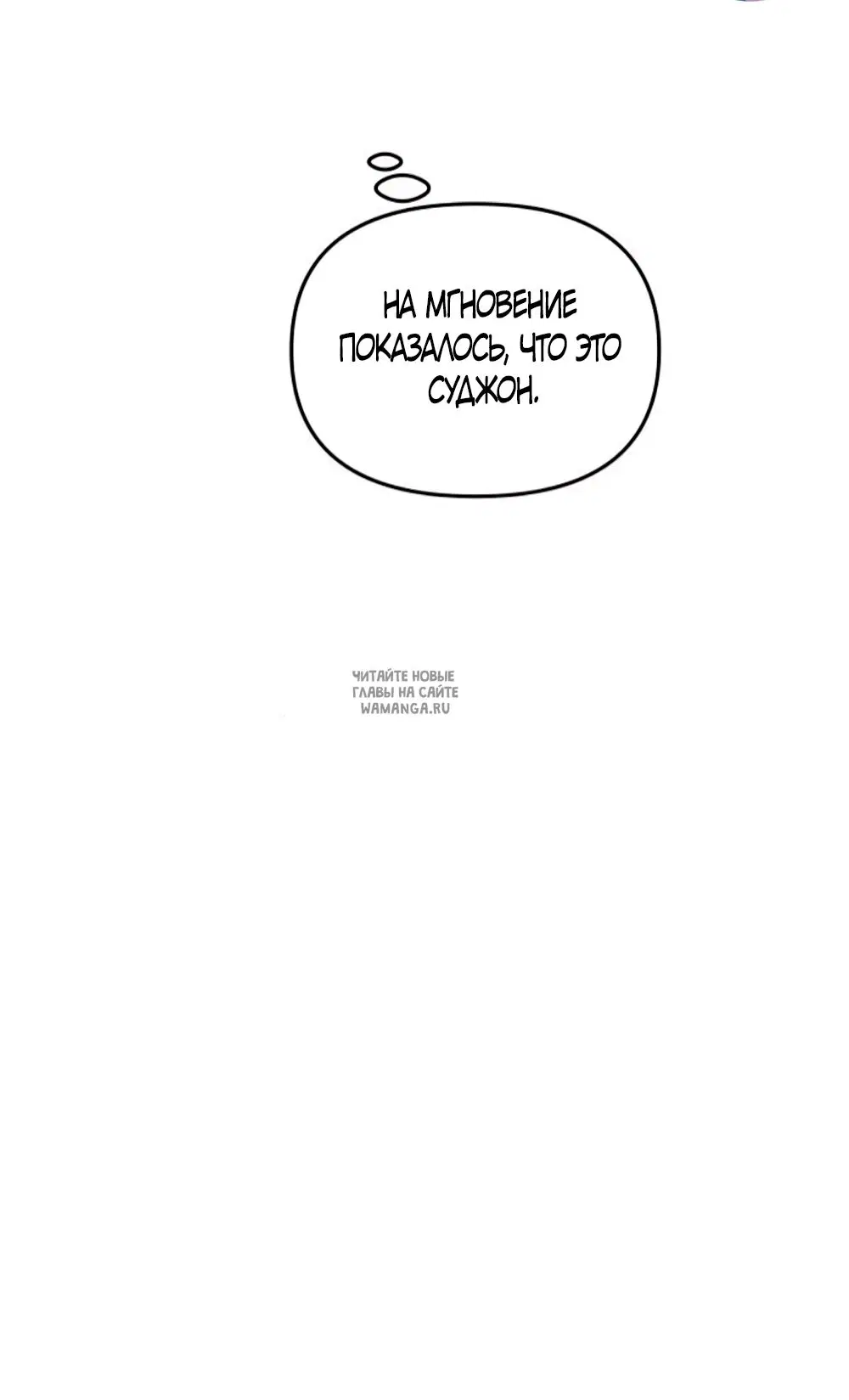 Page 66.000