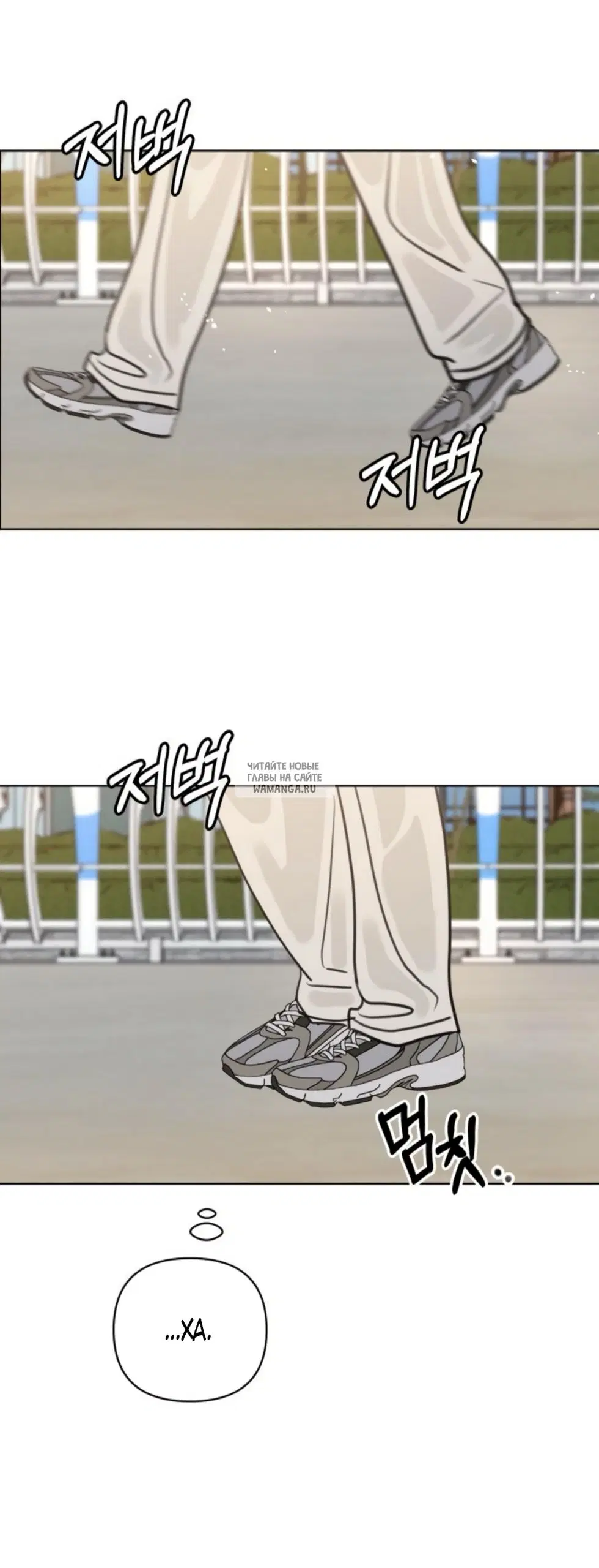 Page 66.000