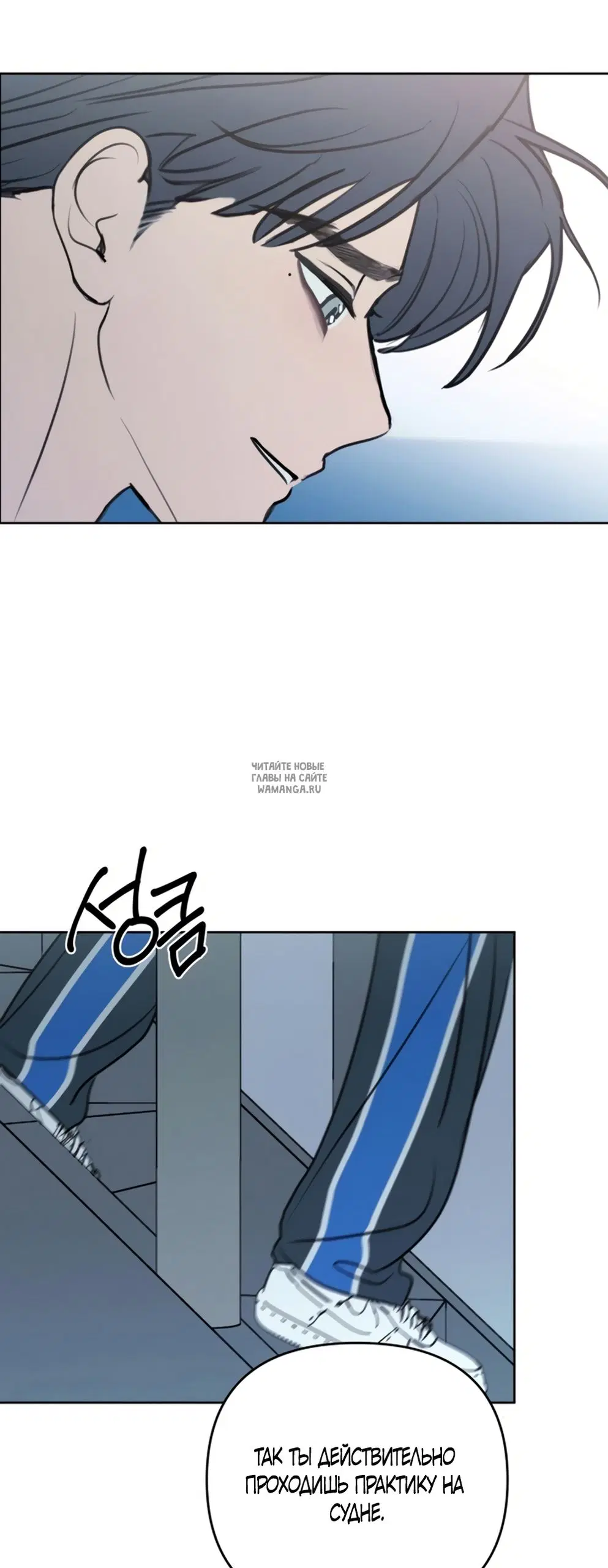 Page 67.000