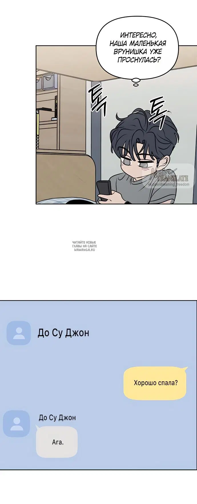 Page 67.000