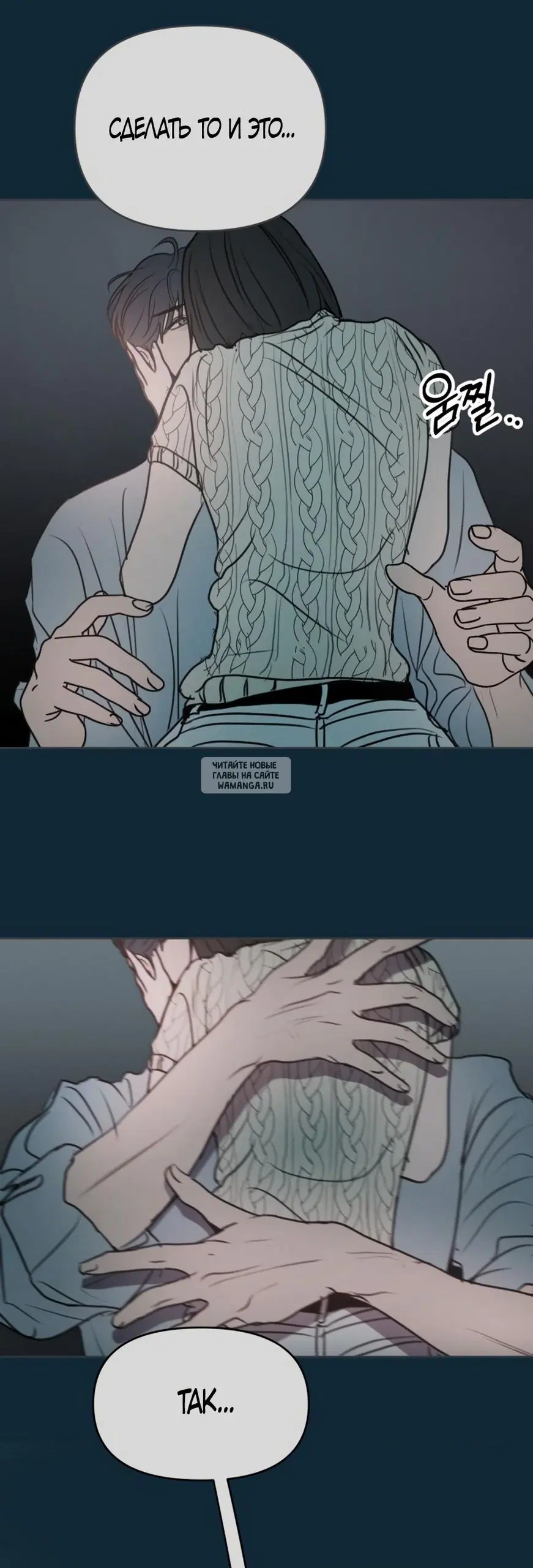 Page 67.000