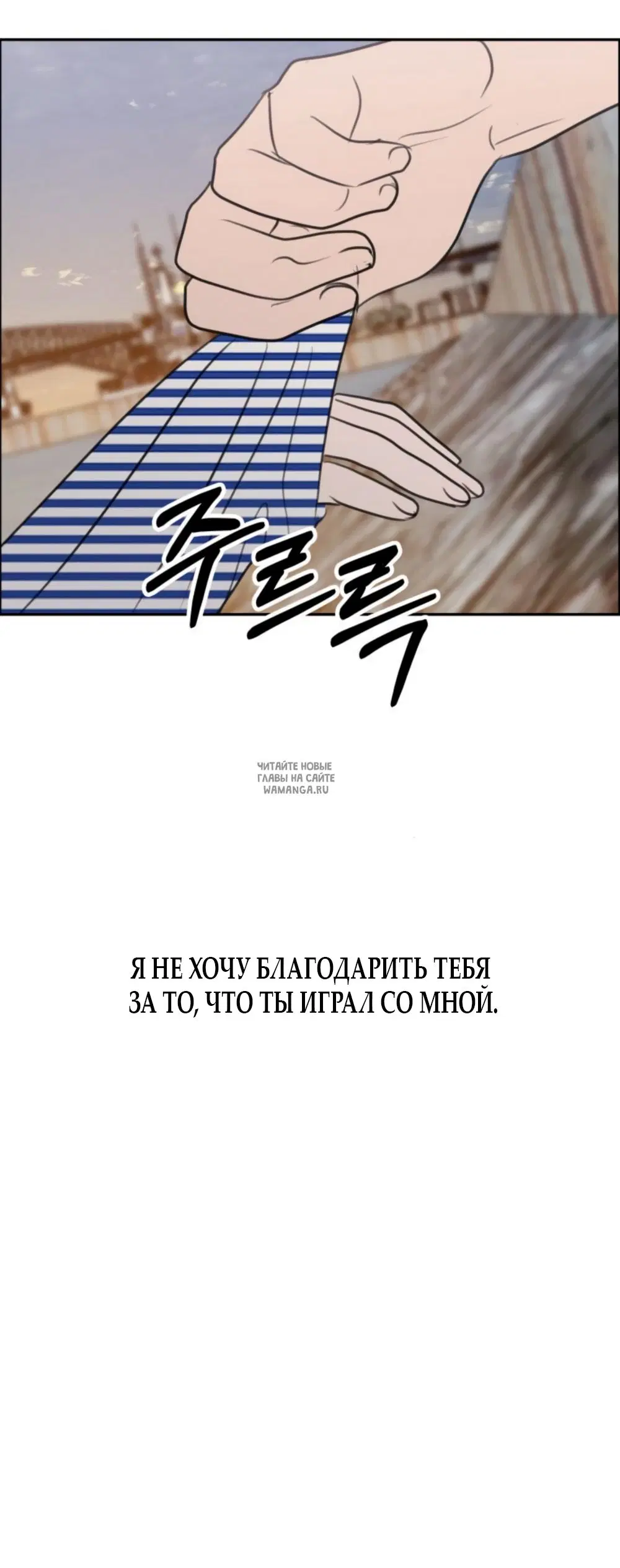 Page 67.000
