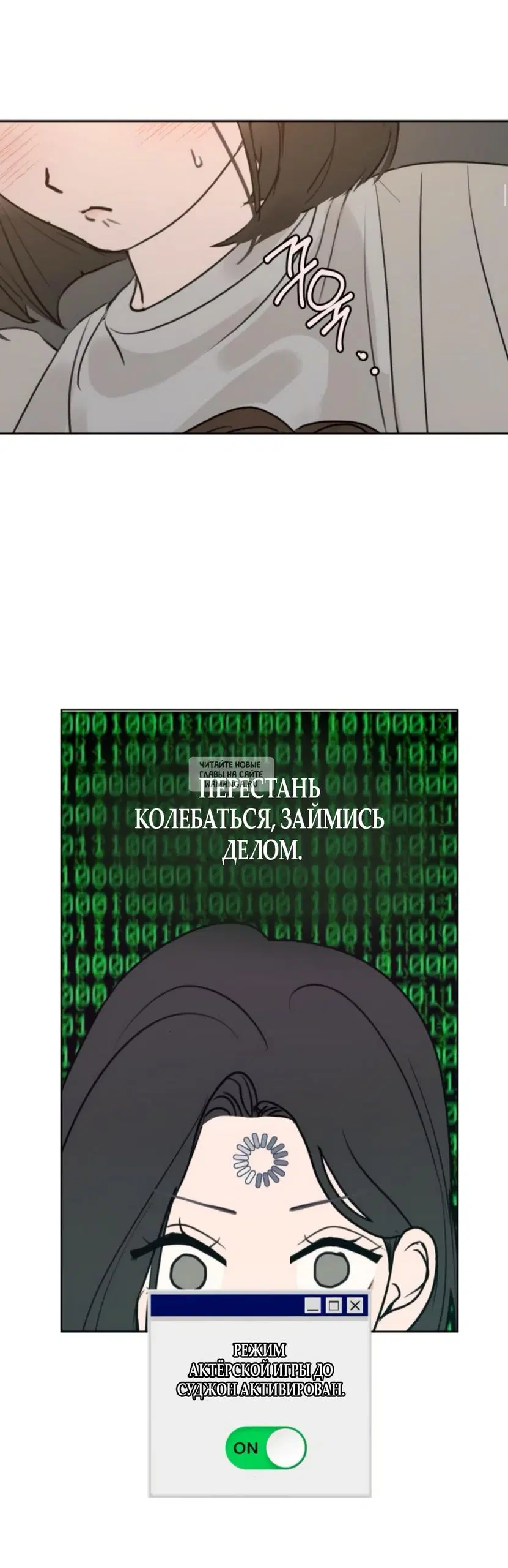 Page 67.000