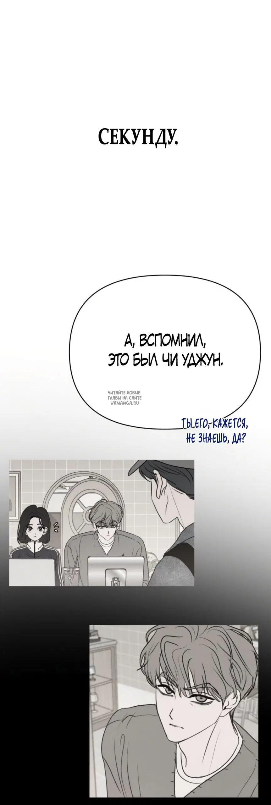 Page 68.000