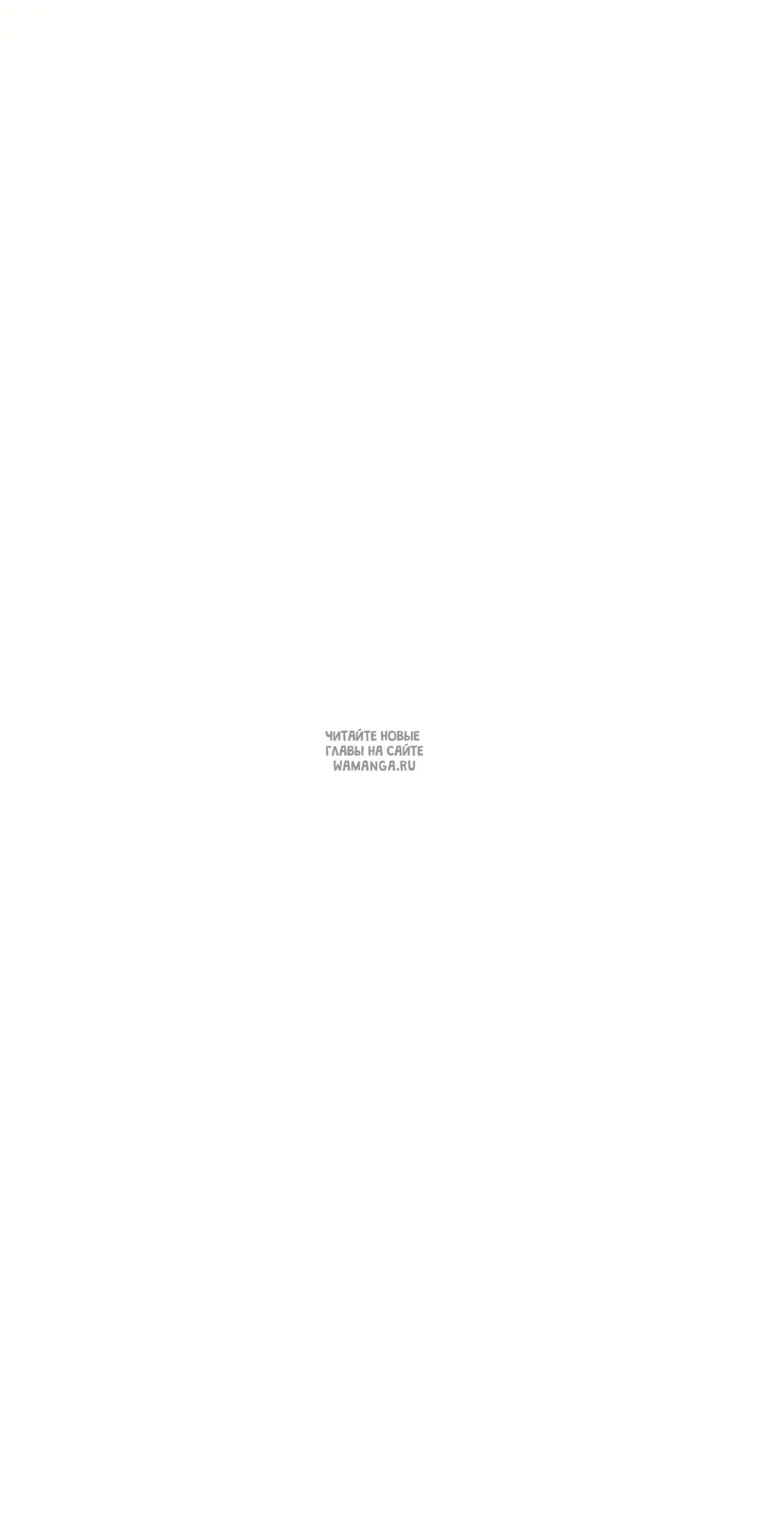 Page 68.000