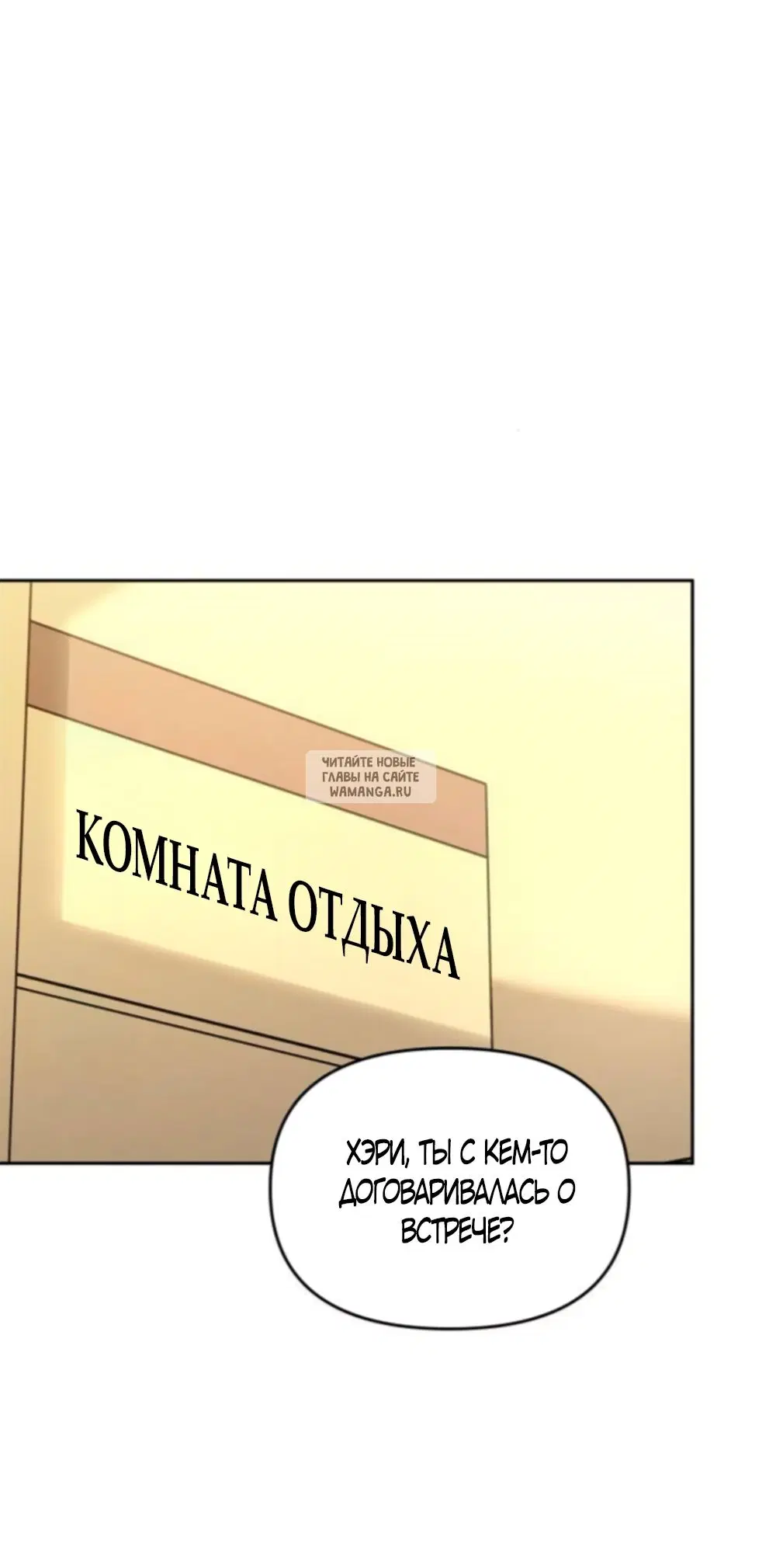 Page 68.000