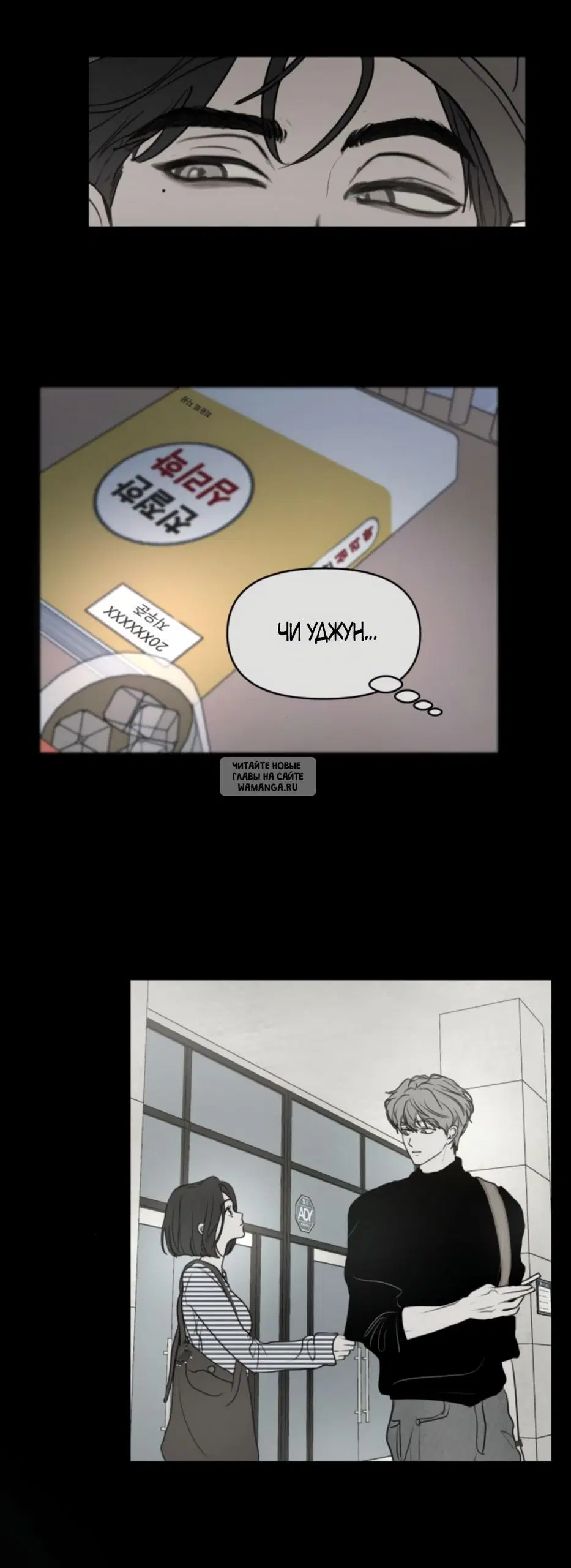 Page 69.000