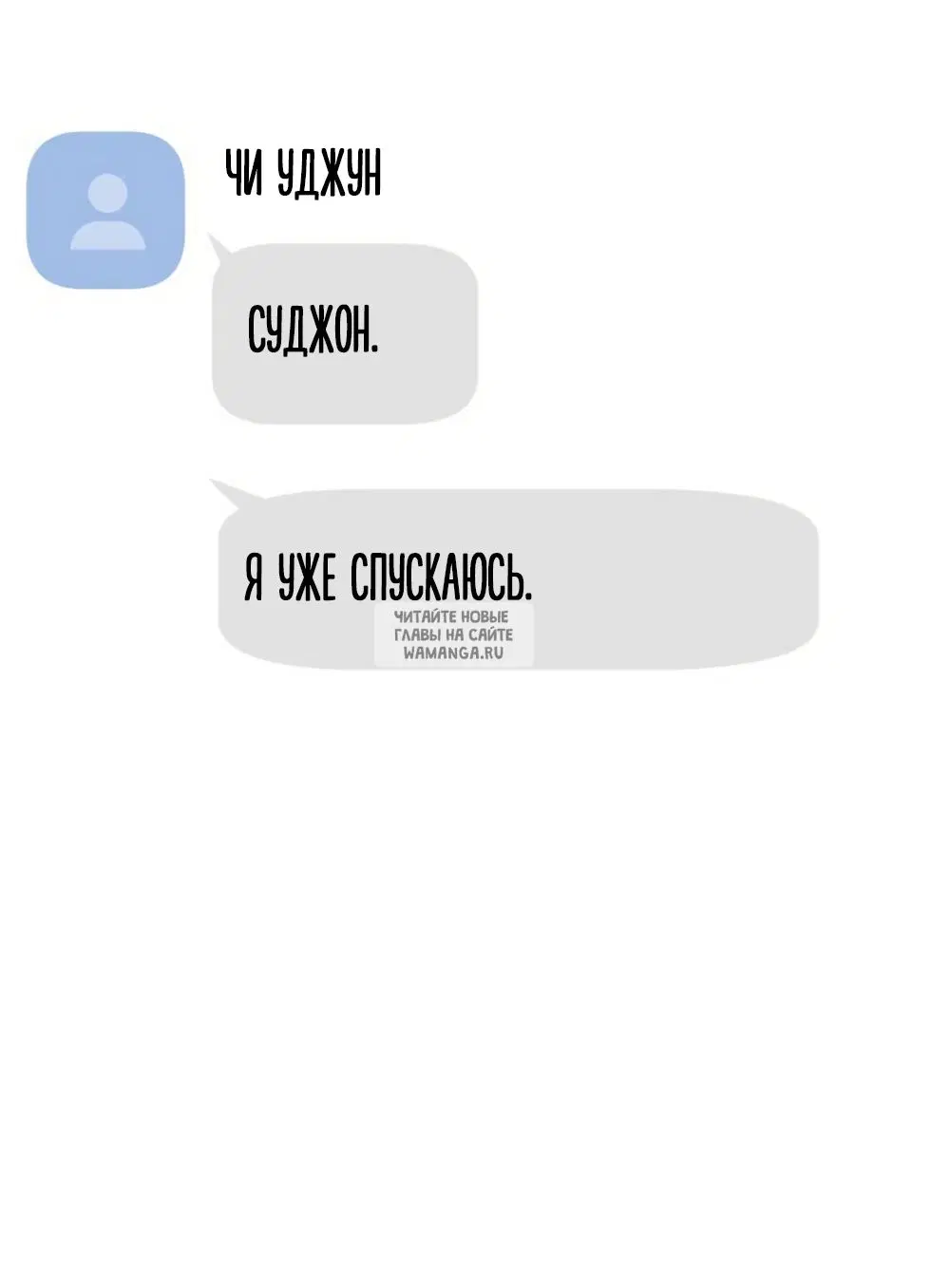 Page 69.000