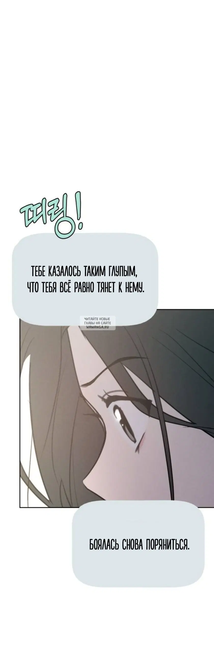 Page 60.000