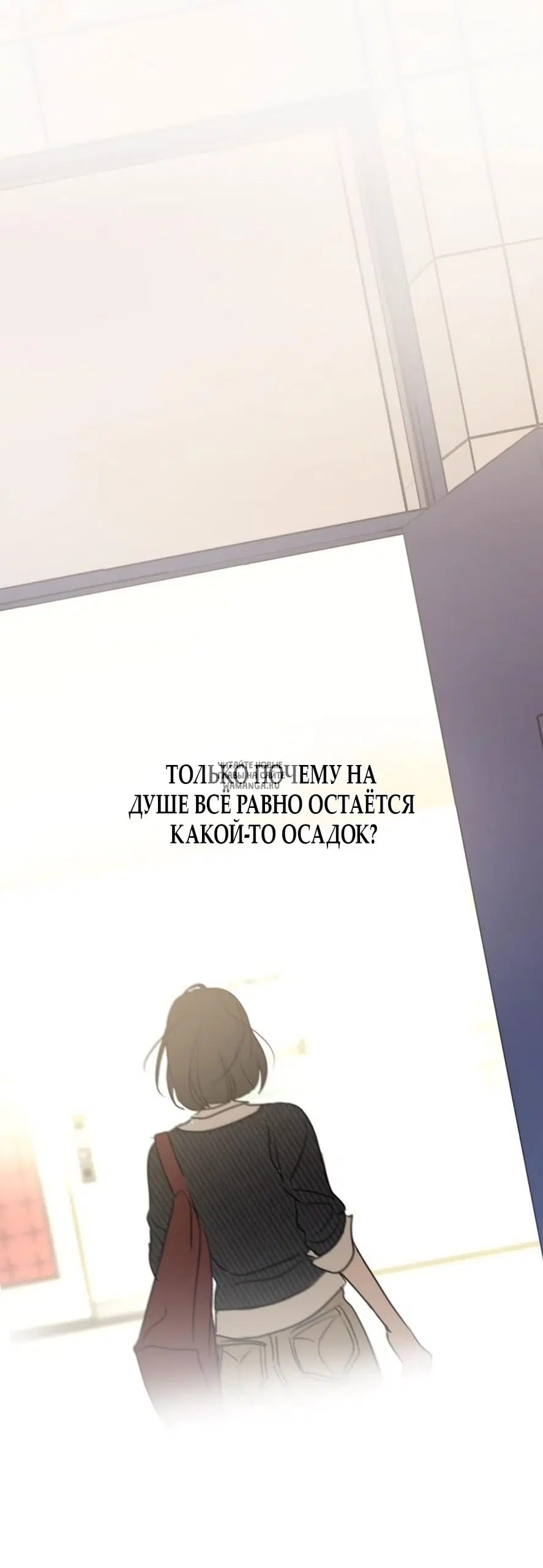 Page 60.000