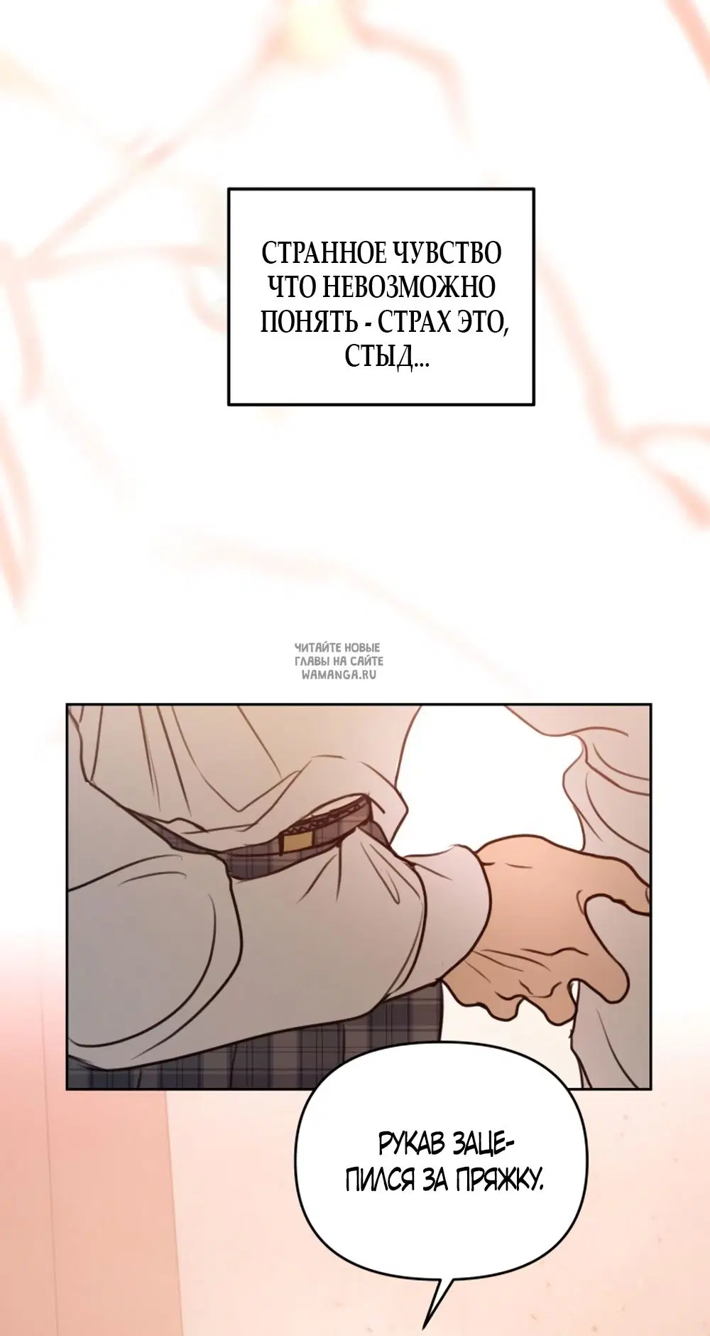 Page 61.000