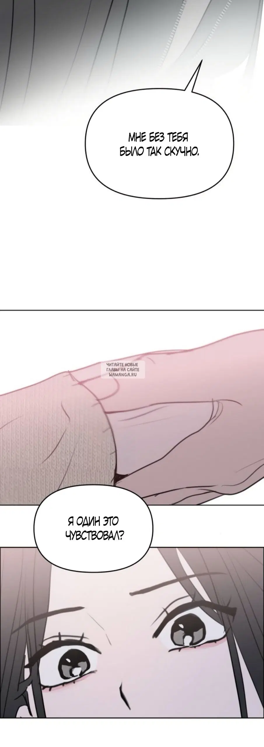 Page 61.000