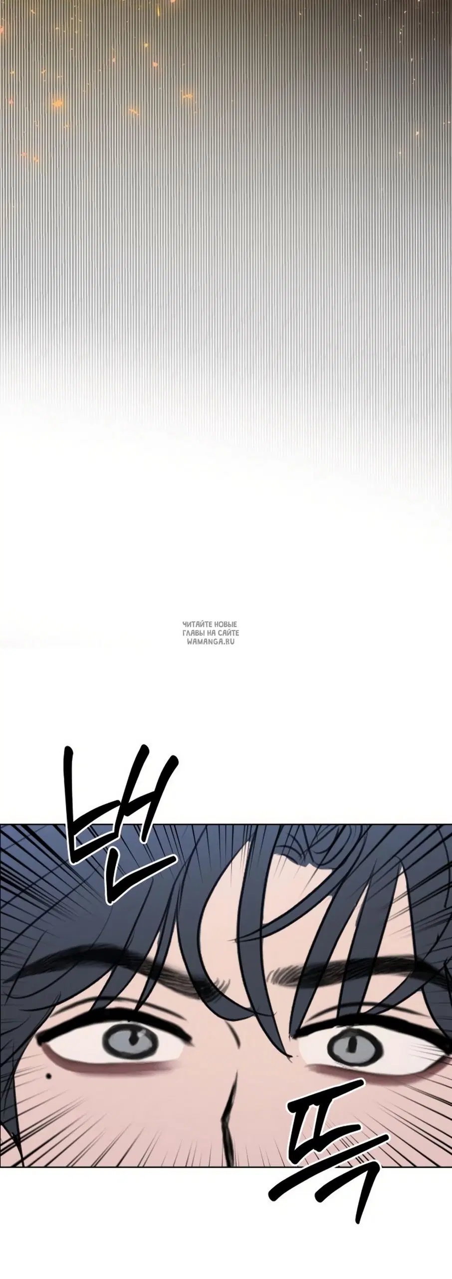 Page 61.000