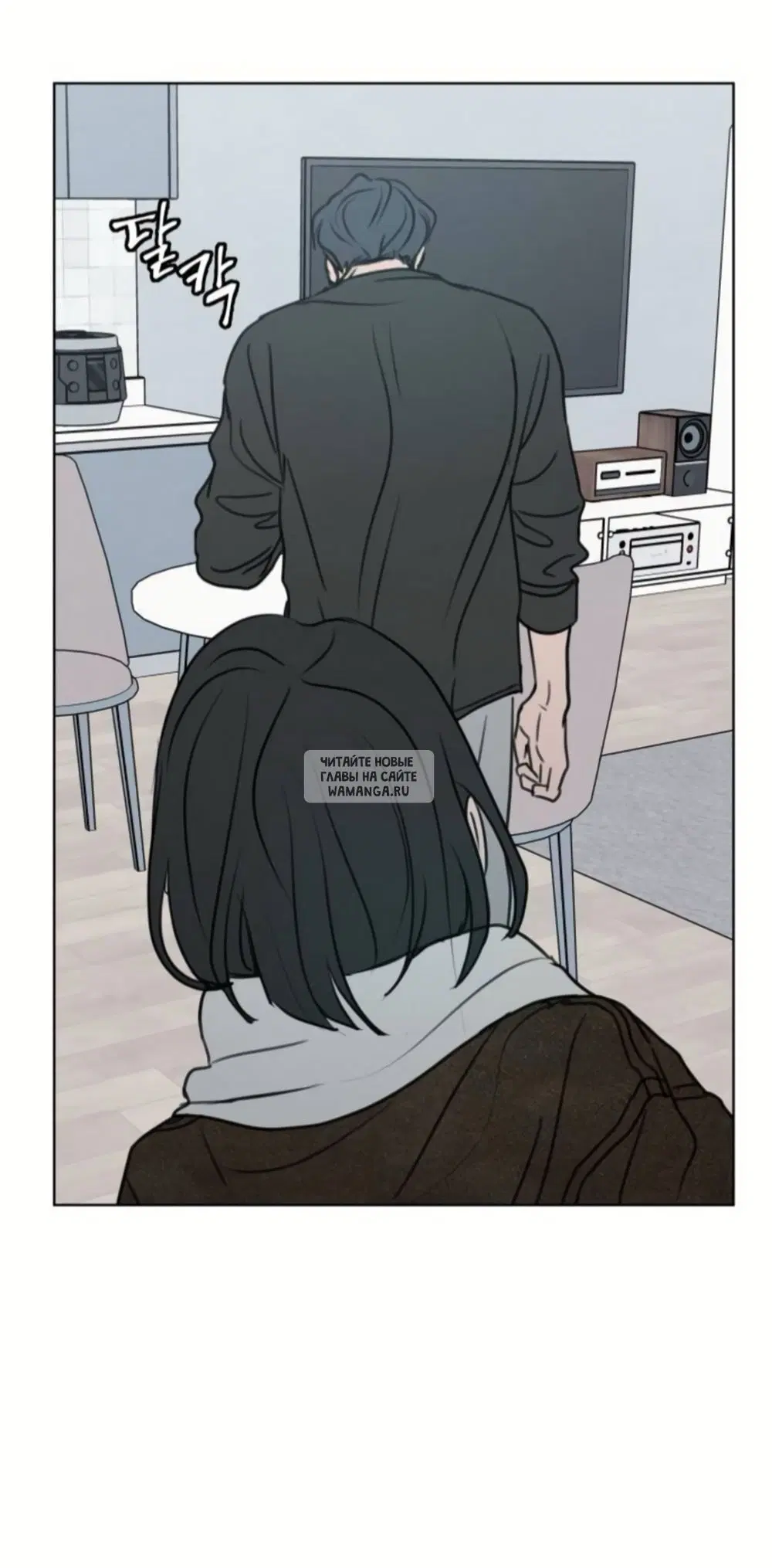 Page 61.000