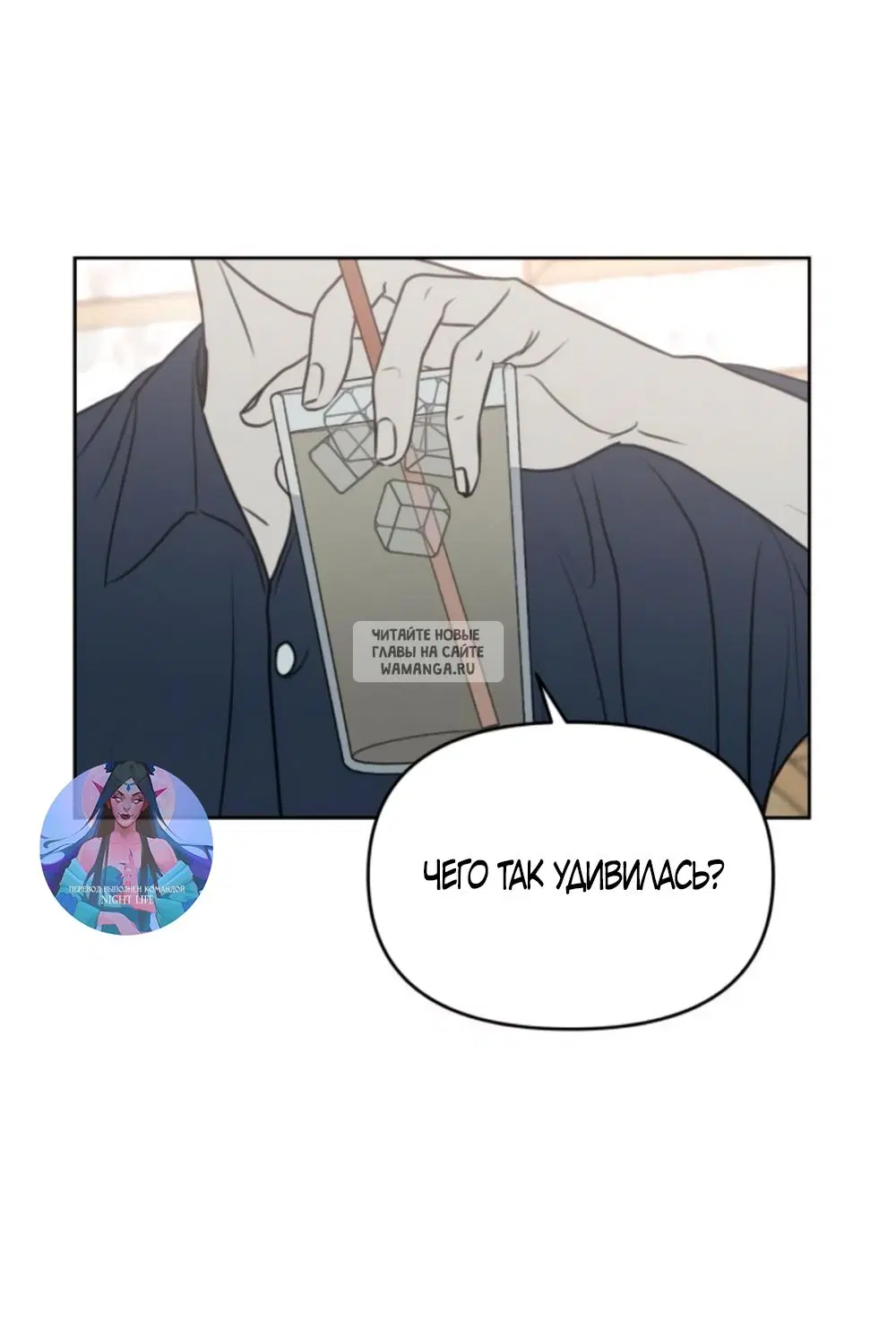Page 61.000